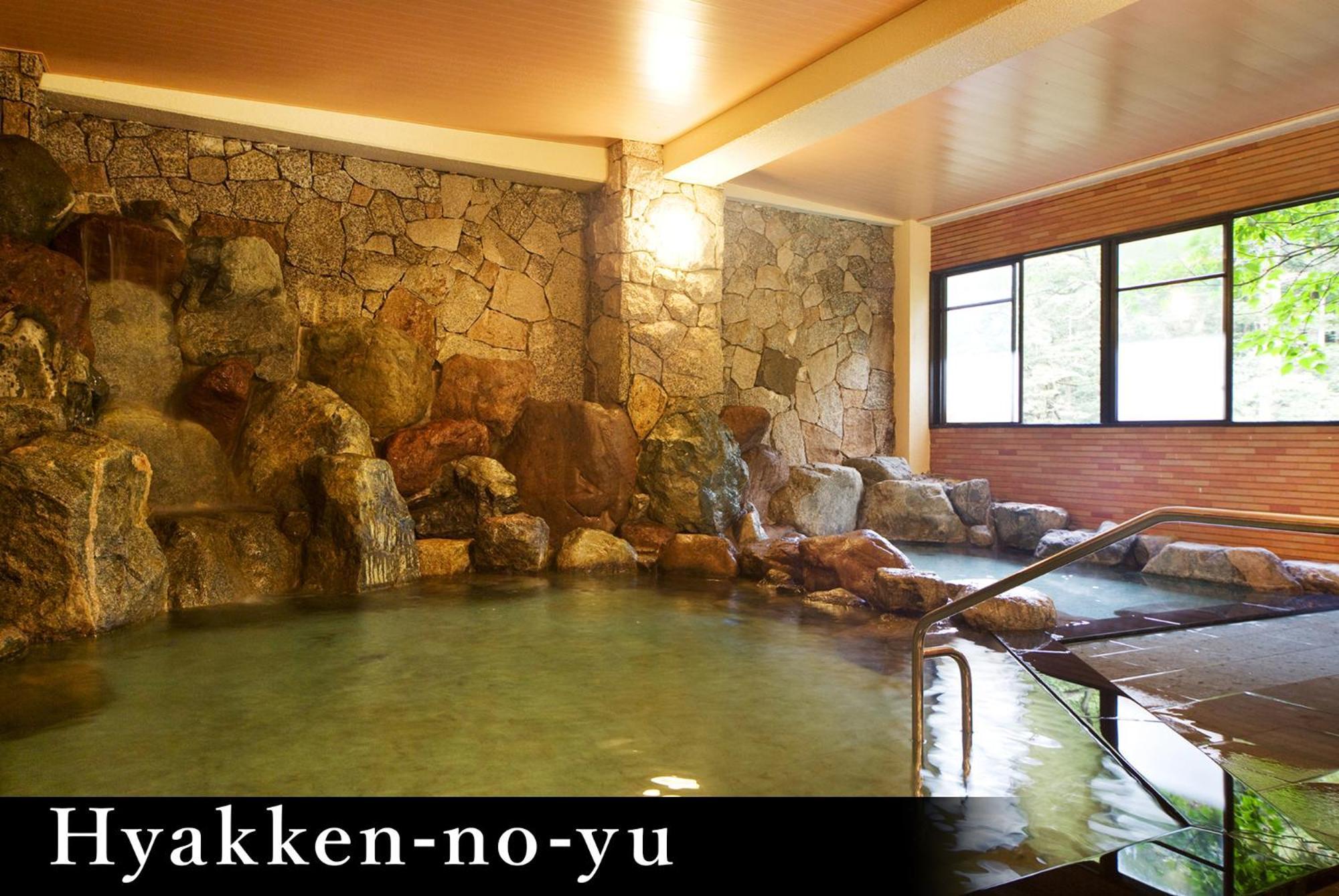 Yamanaka Onsen Kagari Kisshotei Exterior foto