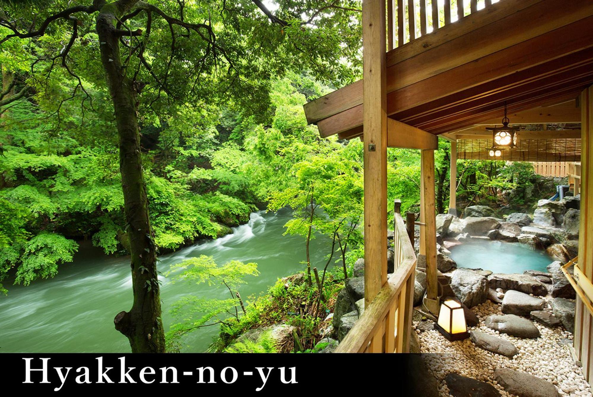 Yamanaka Onsen Kagari Kisshotei Exterior foto