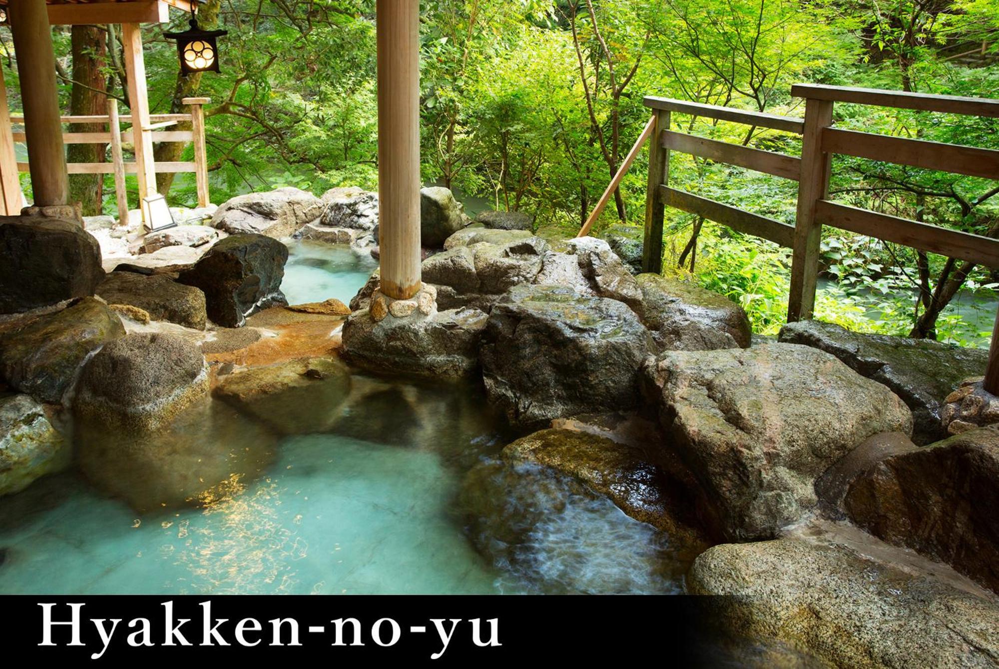 Yamanaka Onsen Kagari Kisshotei Exterior foto